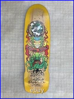 Bulldog Skates (BDS) Pineapple Bomb Shogo Kubos Signature Deck Spayed Rails