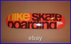 Nike SB Designer Series Skateboard Deck Concept 2006 UNOFFICIAL Super Rare