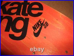 Nike SB Designer Series Skateboard Deck Concept 2006 UNOFFICIAL Super Rare