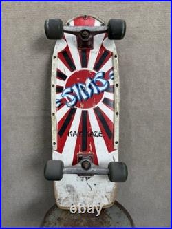 OG 1984 SIMS KAMIKAZE Complete! Rare OG 1984 SIMS KAMIKAZE Complete! Rare