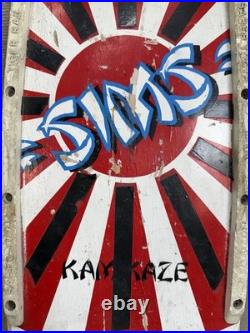 OG 1984 SIMS KAMIKAZE Complete! Rare OG 1984 SIMS KAMIKAZE Complete! Rare
