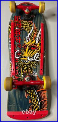 Powell Peralta Caballero Dragon complete skateboard ORIGINAL 80s Gullwing Bones Powell Peralta Caballero Dragon complete skateboard ORIGINAL 80s Gullwing Bones