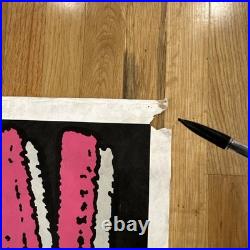 Vintage 1980's Vision Skateboard Banner/ 47 x 24 / One Sided/ Collectors Item