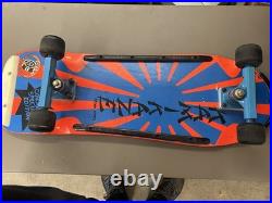 Vintage 1980s Skateboard Action Sports Kamikaze Whiteout