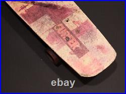 Vintage Fiberglass Skateboard 1970's Surfer Magazine Deck for Restoration