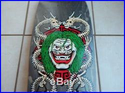 Vintage Powell Peralta Steve Caballero Mask skateboard deck NEW Never used